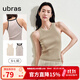 ubras【刘雯同款】经典小圆领抽条背心撞色打底吊带内搭时尚修身 撞色款-黑色 M