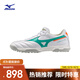 美津浓（MIZUNO）MORELIA II PRO AS (Short Tongue/MS-049)碎钉足球鞋