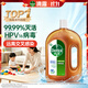 滴露（Dettol）消毒液衣物除菌液洗衣消毒水1.8L*1 衣物混洗杀菌除螨 非84酒精