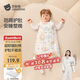 贝肽斯婴儿睡袋恒温儿童纯棉背心睡袋婴幼儿防踢被睡衣秋冬中厚 星野M