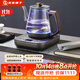 友家铺子（Biooner）全自动上水电热水壶 烧水壶 玻璃烧水器茶台专用一体茶桌茶几泡茶具抽水电茶炉 RY-D3手柄上水