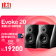 丹拿重现系列Evoke20 HiFi无源书架音箱发烧级音响 木质 2.0声道 高光黑 一对