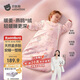 贝肽斯婴儿睡袋暖姜3.0儿童一体睡袋婴幼儿防踢被睡衣四季双层 花语M