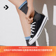 匡威（Converse）All Star夏季经典帆布男女低帮休闲运动鞋黑色101001 101001/黑色 41