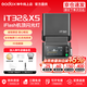 神牛  it32闪光灯  it32闪光灯 x5 引闪器 TTL高速同步相机 机顶闪光灯 摄影灯 【佳能现货】iT32+X5引闪器-入会有礼 官方标配