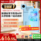 有道听力宝E7Pro 128G【AI全能拍照】英语学习机听读神器听力随身听磨耳朵伴学机研学机拍学机复读机