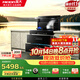 美大集成灶消毒柜一体式厨房J90-A橱柜灶台一体烟灶套装二星消毒变频节能大火力 消毒柜款 天然气12T