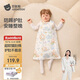 贝肽斯婴儿睡袋恒温儿童纯棉背心睡袋婴幼儿防踢被睡衣秋冬中厚 星野M
