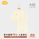 Aengbay昂贝婴儿睡衣套装竹纤维家居服分体大屁屁裤宝宝衣服 米黄色 90
