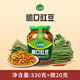 吉香居脆口豇豆 酸豆角爽脆下饭菜酸豇豆四川红油榨菜咸菜330g送20g