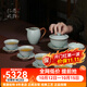 青澹佑物汝窑陶瓷功夫茶具套装礼品冰裂釉天青汝瓷整套杯茶壶随缘欢喜套装 随缘欢喜套装 11件