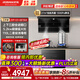 老板（Robam）【限时特价】小黑翼D1P+X3顶侧双吸抽油烟机灶具套装变频27风量家用大吸力7字型超薄烟灶套装 【三件套】D1P烟灶套装+110L消毒柜XB700A