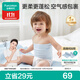 全棉时代宝宝护肚围纯棉婴儿肚兜护肚脐带防着凉2条 白+黄色 17.5x17cm