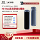科大讯飞AI录音笔Magic-灵感蓝 高清降噪小巧讯飞录音卡片笔豆 转文字会议纪要 录音设备记录神器 京东自营