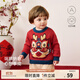 babylove【清仓】宝宝毛衣纯棉春秋季婴儿保暖上衣国风针织衫喜庆衣服 狮狮顺意 80 cm