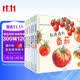 我爱蔬菜系列（6本套）好喜欢吃蔬菜麦田精选绘本3~6岁认知图画书 