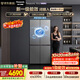 松下（Panasonic）Xtra蔓越莓3.0 503L十字门冰箱四开门家用超薄零嵌入自动制冰新一级能效NR-XD50GJC-S【国家补贴】