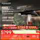 老板特价秒杀【顶侧一体机皇L5Pro+C5灶具小西柚抽吸排油烟机+燃气灶套装58B9A保价11.11