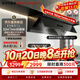 名气（MQ）老板出品【星河f20】顶侧一体32风量AI联动以旧换新抽吸排油烟机燃气灶套装【搭667-H1P灶】天然气