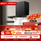 名气（MQ）【老板出品】纤薄欧式双子星顶吸式抽吸排油烟机26大吸力吸烟机家用1200pa以旧换新Q10搭配燃气灶
