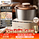 小熊（Bear）2026新款5L家用和面机 揉面机 厨师机 全自动多功能智能搅面机面包面粉发酵醒面打面一体HMJ-D50R6