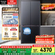 松下（Panasonic）黑布林500L十字门冰箱四开门超薄嵌入家用自动制冰风冷无霜一级能效NR-XD50C5B-S【国家补贴】