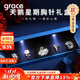 Grace Girl高档星期胸针女士胸花套装轻奢珠宝首饰纪念日生日礼物送女友