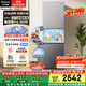 松下（Panasonic）Xtra蔓越莓300L三开门冰箱家用小型超薄自动制冰一级能效风冷无霜NR-XC30GJB-S【国家补贴】