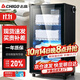志高（CHIGO）毛巾消毒柜家用 小型商用立式衣物拖鞋保洁柜 单位美容院理发店洗浴会所用置物柜 YTP178B-ZG01