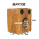 4寸5寸6.5寸音箱空箱体无源音响外壳低音炮喇叭diy定做木质箱 6.5寸p1个