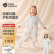 贝肽斯婴儿睡袋恒温儿童纯棉背心睡袋婴幼儿防踢被睡衣秋冬中厚 秘境M