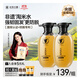 长发小寨【央妈同款】非遗固发防脱洗发水400ml*2瓶 淘米水防断掉发男女士