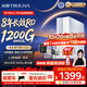 沁园家庭用双子芯5.0净水器1000G【1200G初始流速体验】 8年RO过滤器厨房台下式直饮水一体机UR-S61076