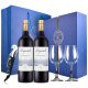法国进口红酒 拉菲（LAFITE）传奇波尔多干红葡萄酒 双支礼盒装（耀蓝）750ml*2瓶（ASC）