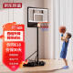 京东京造 篮球架 儿童篮球架户外室外篮球框 室内家用移动投篮训练器