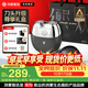 鸿蒙智选智能电动剃须刀重磅新品黑曜石小型便携刮胡刀2026新款生日礼物送老公男友爸爸礼盒装APP智能连接