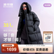 波司登（BOSIDENG）90绒轻暖羽绒服女过膝长款泡芙商场同款小富婆遮肉显瘦外套 幻夜黑-自然光|8633 S 160/84A充绒量301g 体重约110-120斤（卡码拍小）