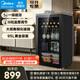 美的（Midea）95升冰吧家用冷藏办公室小冰箱潮流冷藏保鲜柜小型一级能效茶叶红酒柜水果饮料柜展示柜新国标 95升|四层置物|LC-95GM黑