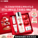 SK-II神仙水精华液75ml礼盒水乳化妆品全套护肤品套装sk2生日礼物女士