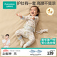 全棉时代婴幼儿秋季套装纯棉打底长袖高腰分体家居服秋衣秋裤 奇妙 90码