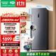 容声大冰象240L立式冰柜小型家用风冷无霜双变频新一级能效冷藏冷冻两用小冰箱BD-240WPRSY国家补贴