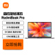小米 RedmiBookPro 14英寸 2.5K高色域视网膜屏 轻薄笔记本电脑(8核R7 16G 512G-SSD 指纹识别 DC调光)