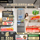 松下（Panasonic）Xtra小法棍2.0 400L法式多门冰箱家用小户型超薄嵌入风冷无霜新一级能效NR-XG41EC-S
