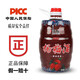 靖妃杨梅酒 8度2.5L正宗湖南靖州特产梅子好喝女士低度微醺果酒整箱装 8度杨梅酒2.5升/桶
