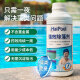 HaiPool游泳池 水上乐园景观池发绿变色水处理 环保型除藻剂950ml*1瓶