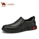 骆驼（CAMEL） 男鞋 复古百搭牛皮软底商务休闲皮鞋 A932155280 黑色 41