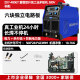 瑞凌ZX7400GT工业级逆变直流电焊机380V 官方标配