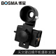 博冠BOSMA天文配件望远镜配件手机夹目镜6mm 