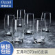 欧欣进口透明玻璃杯子 家用耐热水杯茶杯牛奶杯果汁杯套装 艾弗利6只（370ml）