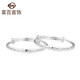 菜百首饰 银手镯 足银长命富贵福字儿童手镯 推拉式宝宝童镯(一对) 定价 YS